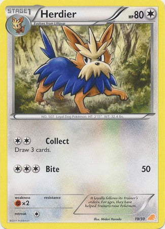 Herdier (19/30) [Blanco y negro: Kit de entrenamiento - Excadrill] 