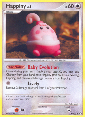 Happiny (52/123) [Diamante y perla: tesoros misteriosos] 