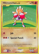 Hitmonchan (129/127) [Platino: Conjunto básico] 