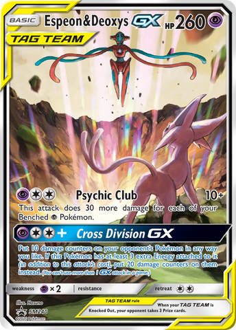 Espeon &amp; Deoxys GX (SM240) (Tarjeta Jumbo) [Sol y Luna: Black Star Promos] 