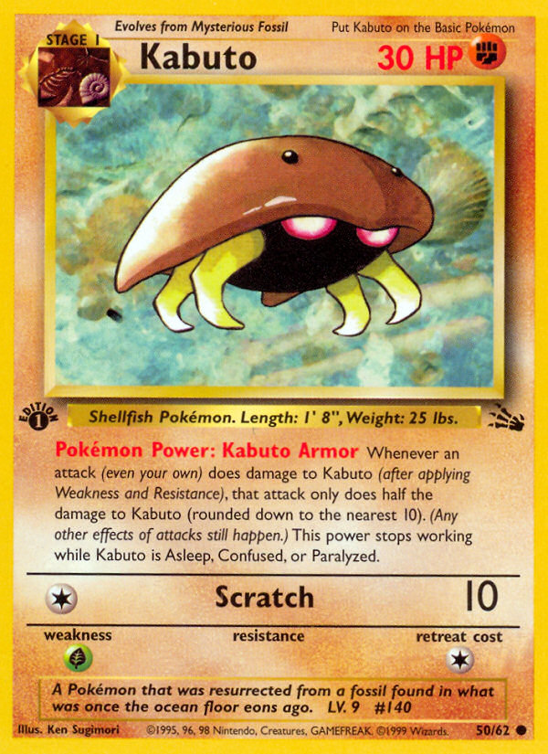 Kabuto (50/62) [Fósil 1.ª edición] 