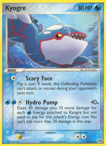 Kyogre (15/106) [EX: Esmeralda] 