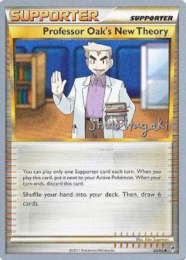La nueva teoría del profesor Oak (83/95) (Terraki-Mewtwo - Shuto Itagaki) [Campeonato Mundial 2012] 
