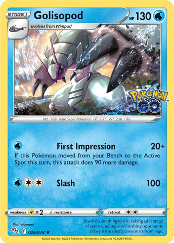 Golisópodo (026/078) [Pokémon GO] 