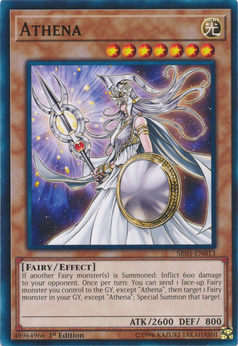 Atenea [SR05-EN013] Común 