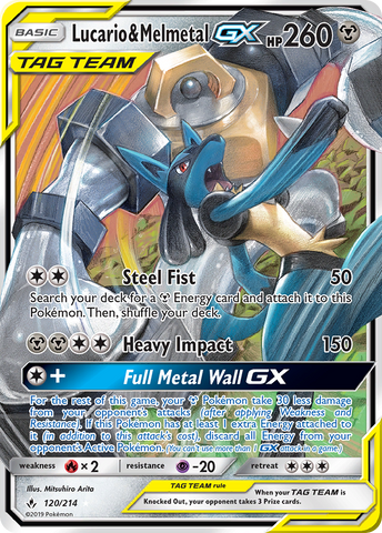 Lucario y Melmetal GX (120/214) [Sol y Luna: Vínculos Inquebrantables] 