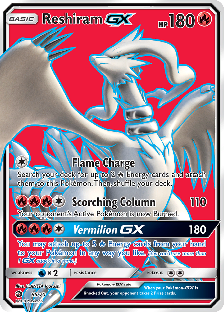Reshiram GX (65/70) [Sol y Luna: Majestad del Dragón] 