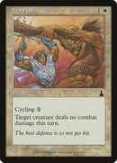 Defenderse [El destino de Urza] 