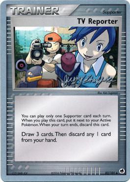 Reportero de TV (82/101) (Rambolt - Jeremy Scharff-Kim) [Campeonato del Mundo 2007] 