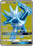 Dialga GX (146/156) [Sol y Luna: Ultra Prisma] 