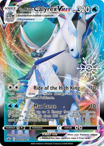 Ice Rider Calyrex VMAX (046/198) (Calendario navideño) [Espada y escudo: Chilling Reign] 