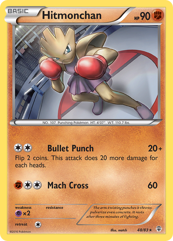 Hitmonchan (48/83) [XY: Generaciones] 