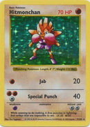 Hitmonchan (7/102) [Conjunto básico Shadowless Unlimited] 
