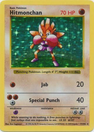 Hitmonchan (7/102) [Conjunto básico Shadowless Unlimited] 
