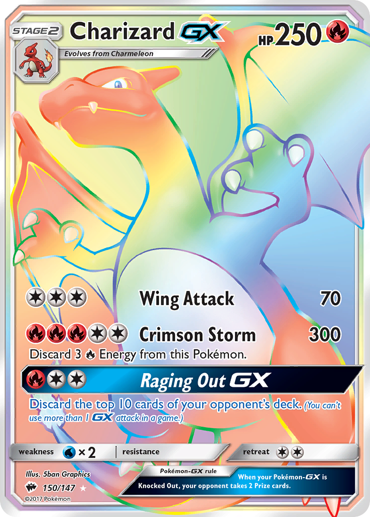 Charizard GX (150/147) [Sol y Luna: Sombras ardientes] 