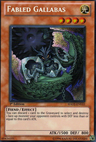 Gallabas legendario [HA02-EN033] Secreto Raro 