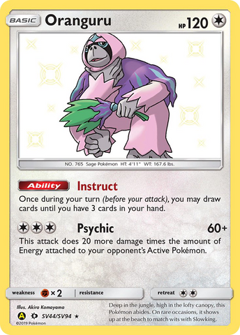 Oranguru (SV44/SV94) [Sol y Luna: Destinos Ocultos - Bóveda Brillante] 