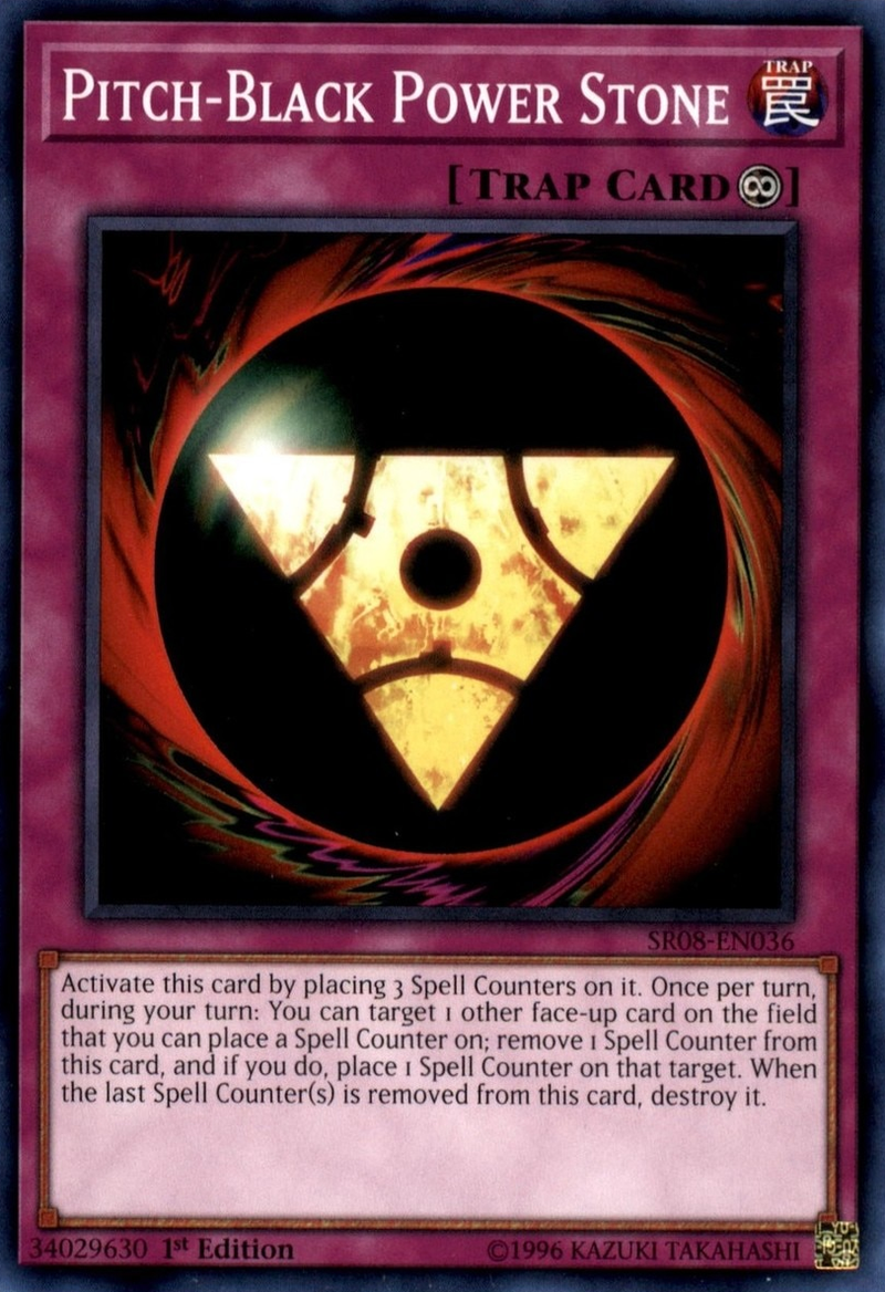 Piedra de poder de tono negro [SR08-EN036] Común 