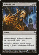 Horrible final [Duel Decks: Phyrexia vs. the Coalition] 