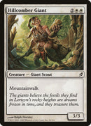 Gigante de Hillcomber [Lorwyn] 