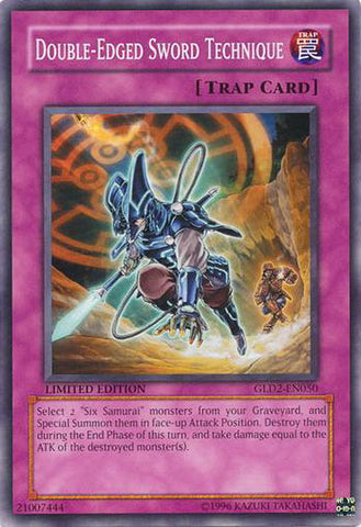 Técnica de espada de doble filo [GLD2-EN050] Común 