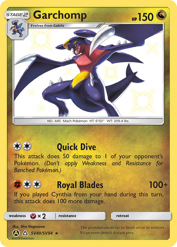 Garchomp (SV40/SV94) [Sol y Luna: Destinos Ocultos - Bóveda Brillante] 