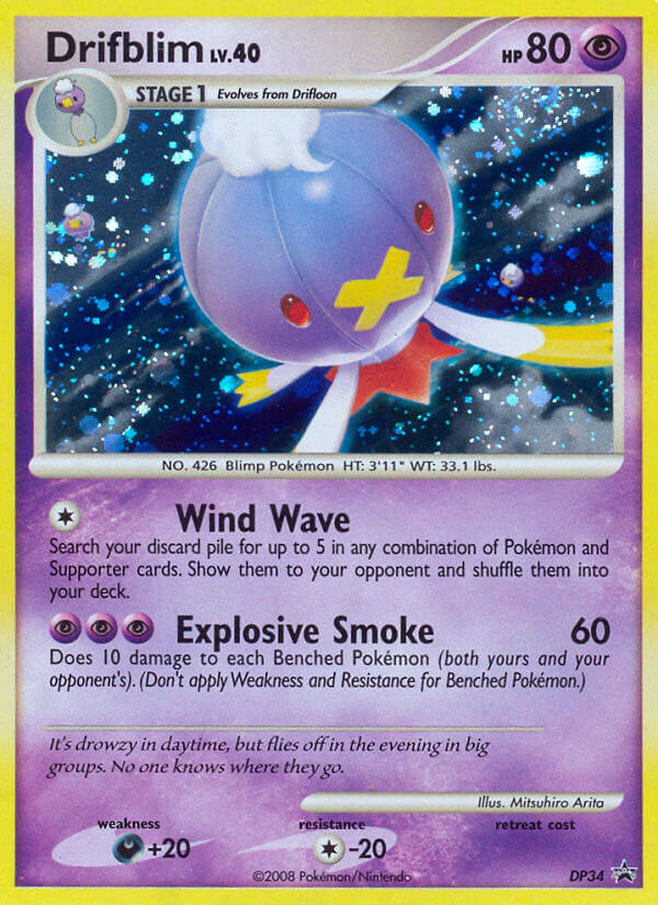 Drifblim (DP34) [Diamante y Perla: Promociones de Black Star] 