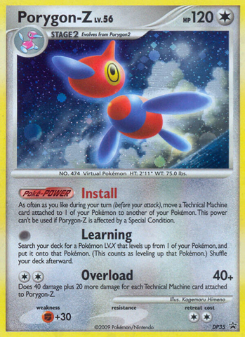Porygon-Z (DP35) [Diamante y Perla: Promociones de Black Star] 
