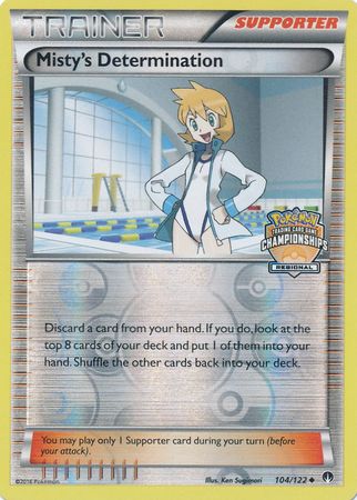 Determinación de Misty (104/122) (Promoción del campeonato regional) [XY: BREAKpoint] 
