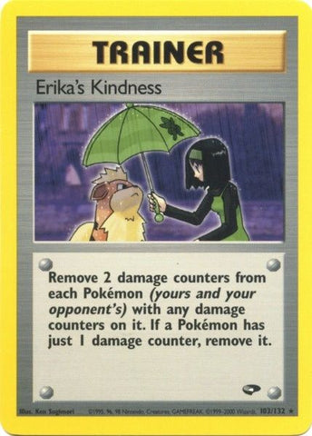 La bondad de Erika (103/132) [Gym Challenge Unlimited] 