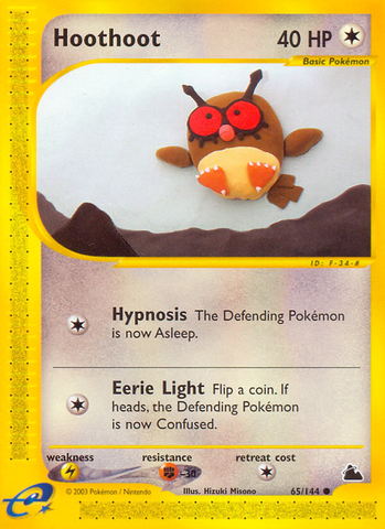 Grito (65/144) [Skyridge] 
