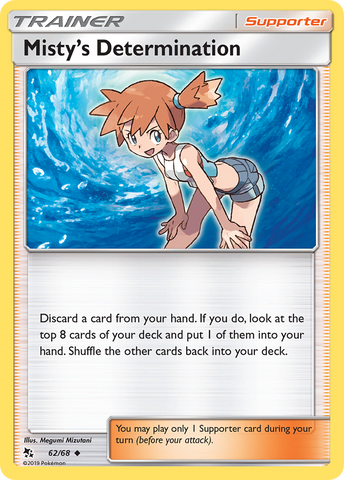 La determinación de Misty (62/68) [Sol y Luna: Destinos ocultos] 