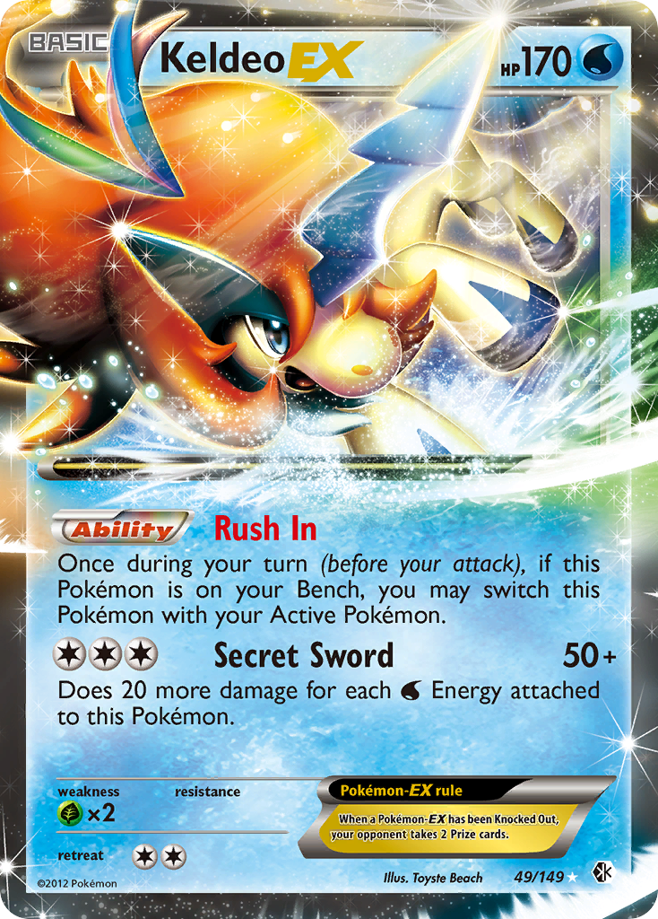 Keldeo EX (49/149) [Blanco y negro: Límites cruzados] 