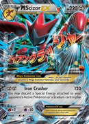 M Scizor EX (77/122) [XY: Punto de ruptura] 
