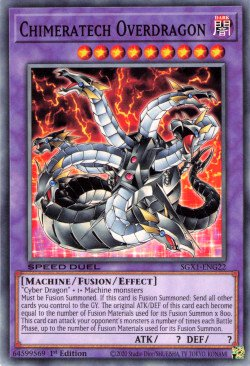 Quimeratech Overdragon [SGX1-ENG22] Común 
