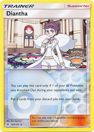 Diantha (105/131) (Personal de promoción del campeonato regional) [Sol y Luna: Luz Prohibida] 