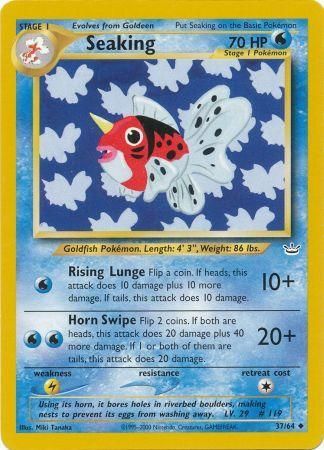 Seaking (37/64) [Neo Revelación Ilimitada] 