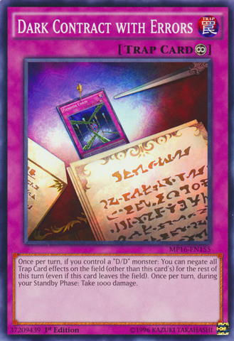 Contrato oscuro con errores [MP16-EN155] Común 