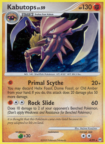 Kabutops (4/99) [Platino: Arceus] 