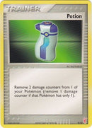 Poción (9/12) [EX: Kit de entrenador 2 - Plusle] 