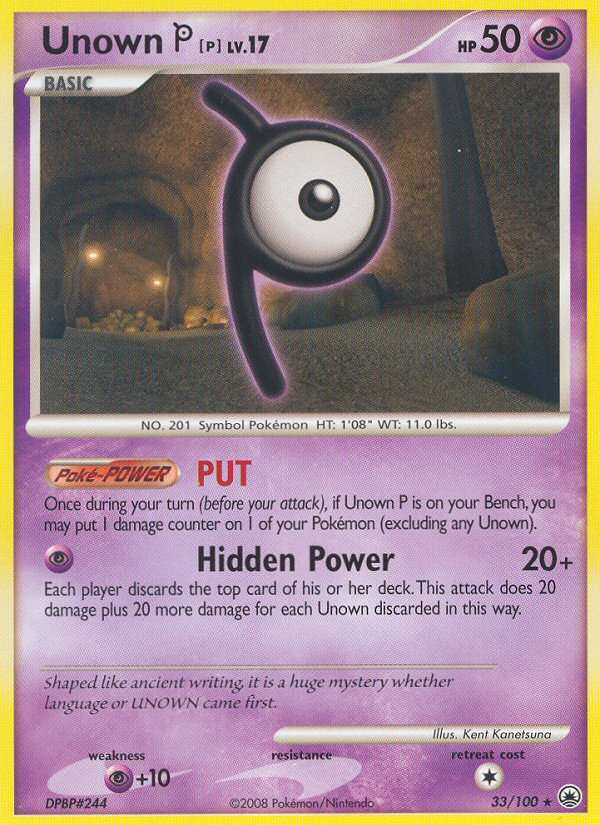 Unown P (33/100) [Diamante y Perla: Amanecer majestuoso] 