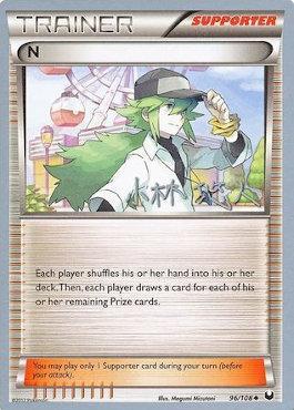 N (96/108) (Plasma Power - Haruto Kobayashi) [Campeonato del Mundo 2014] 