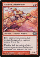 Cazador de lanzas Viashino [Magic 2010] 