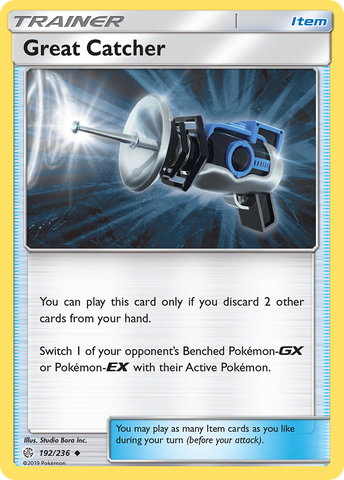 Gran receptor (192/236) [Sol y Luna: Eclipse cósmico] 