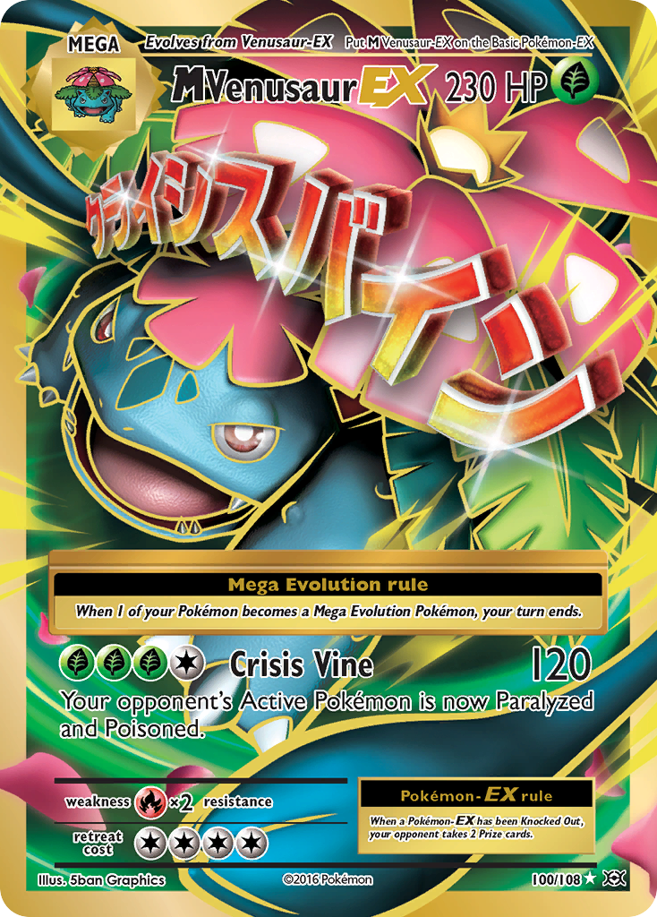 M Venusaur EX (100/108) [XY: Evoluciones] 