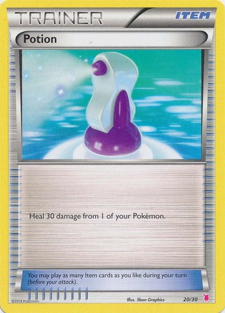 Poción (20/30) [XY: Kit de entrenador 1 - Wigglytuff] 