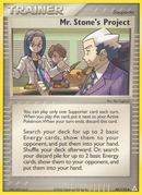 Proyecto del Sr. Stone (88/110) [EX: Holon Phantoms] 
