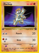 Machop (59/82) [Equipo Rocket 1.ª edición] 