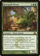 Krasis Renegado [Laberinto del Dragón] 