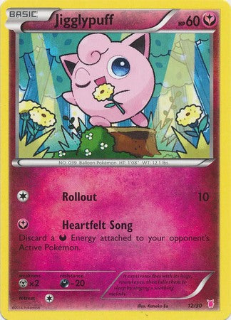 Jigglypuff (30/12) [XY: Kit de entrenador 1 - Wigglytuff] 